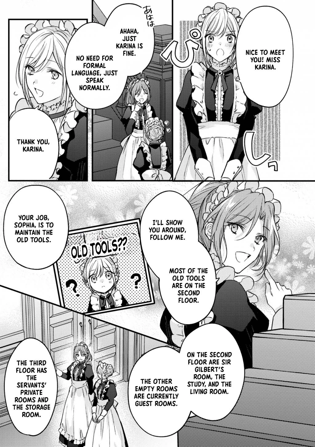 Suterare Danshaku Reijou wa Kuro Kishi-sama no Okiniiri Chapter 3 Page 17
